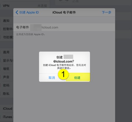 icloud邮箱有网页版吗