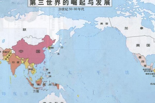 什么叫第三世界国家?
