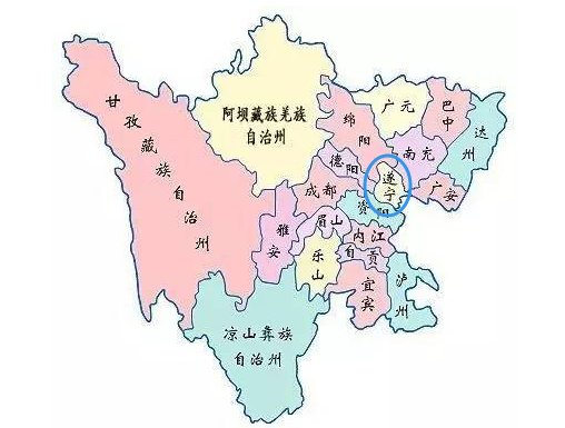 遂宁属于哪个市