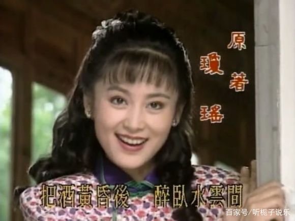 《水云间》汪子璇，陈红最毁三观的角色，单身生子，而今怎么样了？