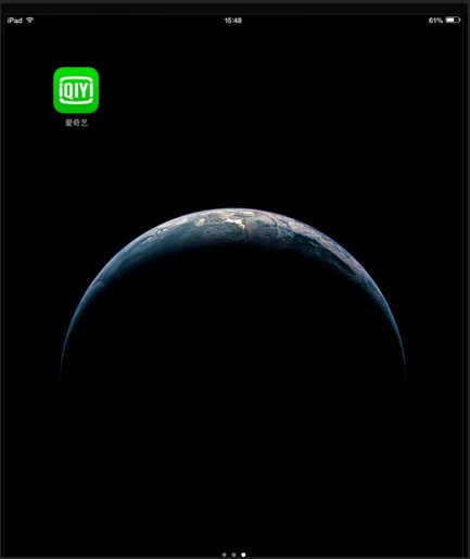 爱奇艺视频和爱奇艺视频HD是不是一样的，有什么区别