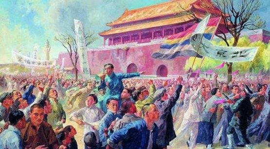 中国新民主主义革命实质上是什么