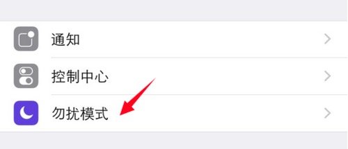 苹果手机为什么没有声音了？
