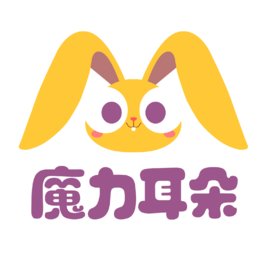 魔力耳朵怎么样啊？