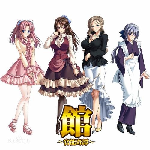 馆～官能奇谭～的故事简介