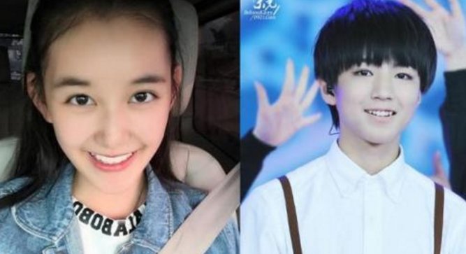 王俊凯的女朋友叫什么？