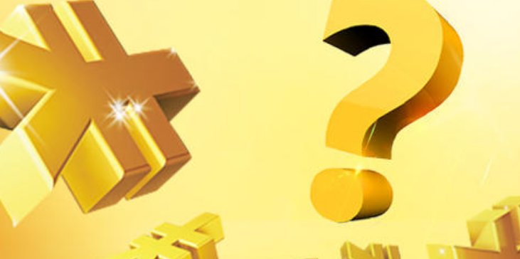 中邮钱包是什么？