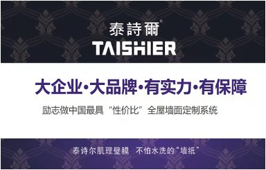 无机涂料带材料人工多少钱一平方