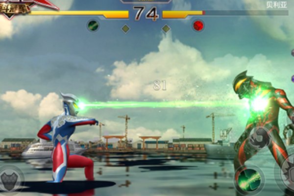 奥特曼格斗进化3的按键