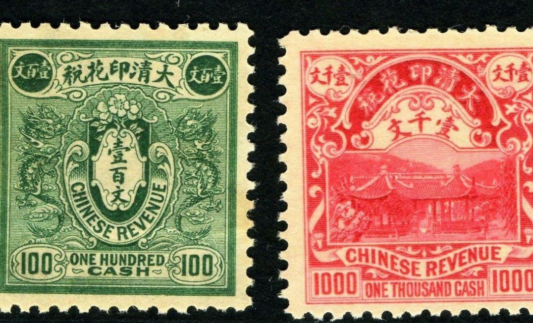 印花税纳税申报表怎么填