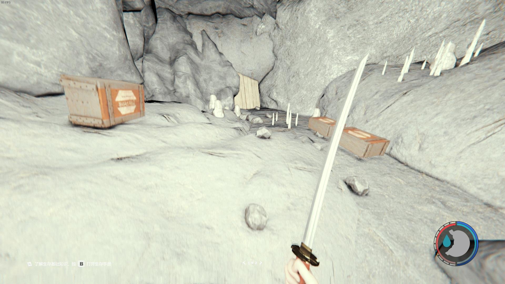 迷失森林1.07版本武士刀在哪里