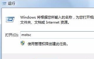 服务器怎样连接？