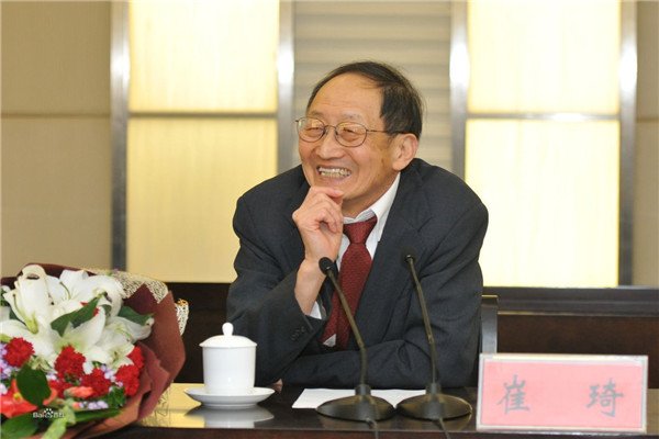 华人诺贝尔奖获得者有哪几个？