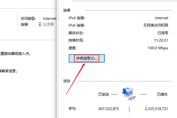 phicomm路由器设置网址