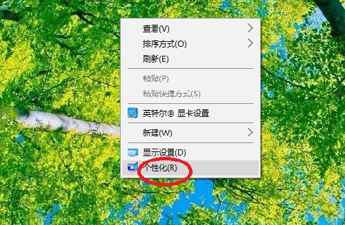 我桌面上的我的电脑图标不见了 怎么办