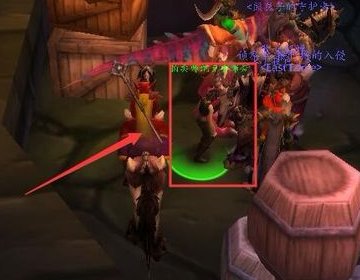 魔兽世界的抗毒配方都有那些呀？