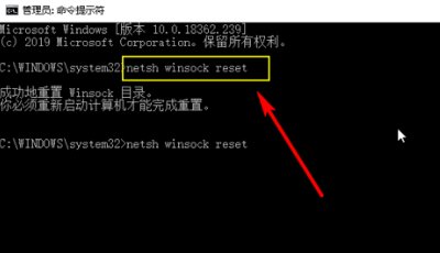steam错误代码-118解决win10