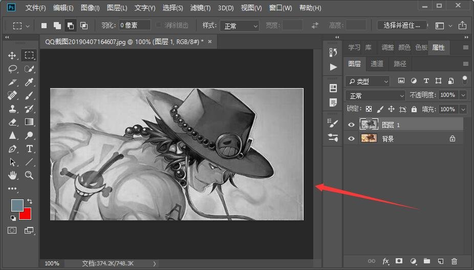 怎样把彩色图片变成线条图片,用PHOTOSHOP。具体点的，谢谢啊