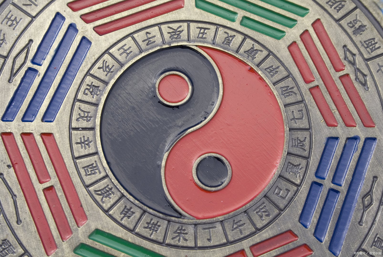 天干地支纪年始于汉代，这种纪年是以哪一天为起点的？