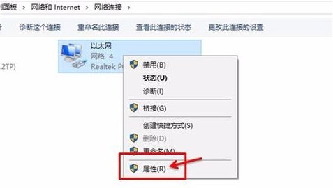 中国电信默认网关怎么设置？