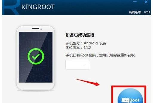 苹果手机中毒了怎么办？