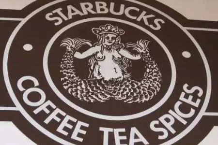 星巴克标志图形的意义都有哪些?
