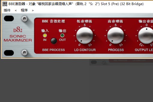 音乐后期制作怎么作啊？