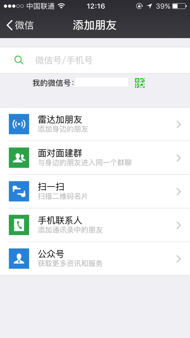 穿越火线封号减刑的网址是什么