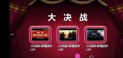 请问笔记本电脑光盘怎么放进去