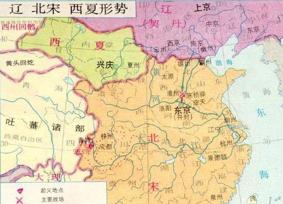 北宋“积贫积弱”的主要含义是