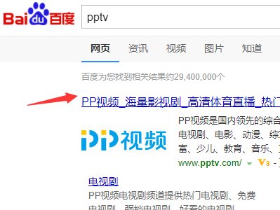 在电脑怎么样看所有电视台直播