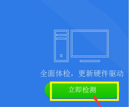 联想m7400打印机驱动怎么安装