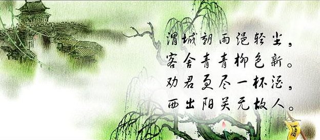 关于喝酒的诗句（越多越好）