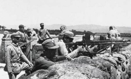 历史上七七事变有什么重大意义