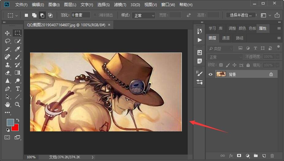 怎样把彩色图片变成线条图片,用PHOTOSHOP。具体点的，谢谢啊