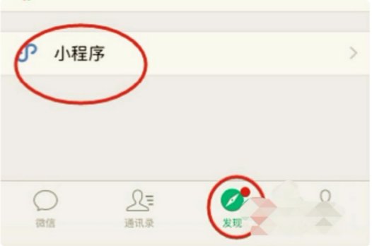 大学英语六级成绩查询