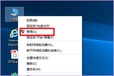 为何电脑本地连接2显示网络电缆被拔出？