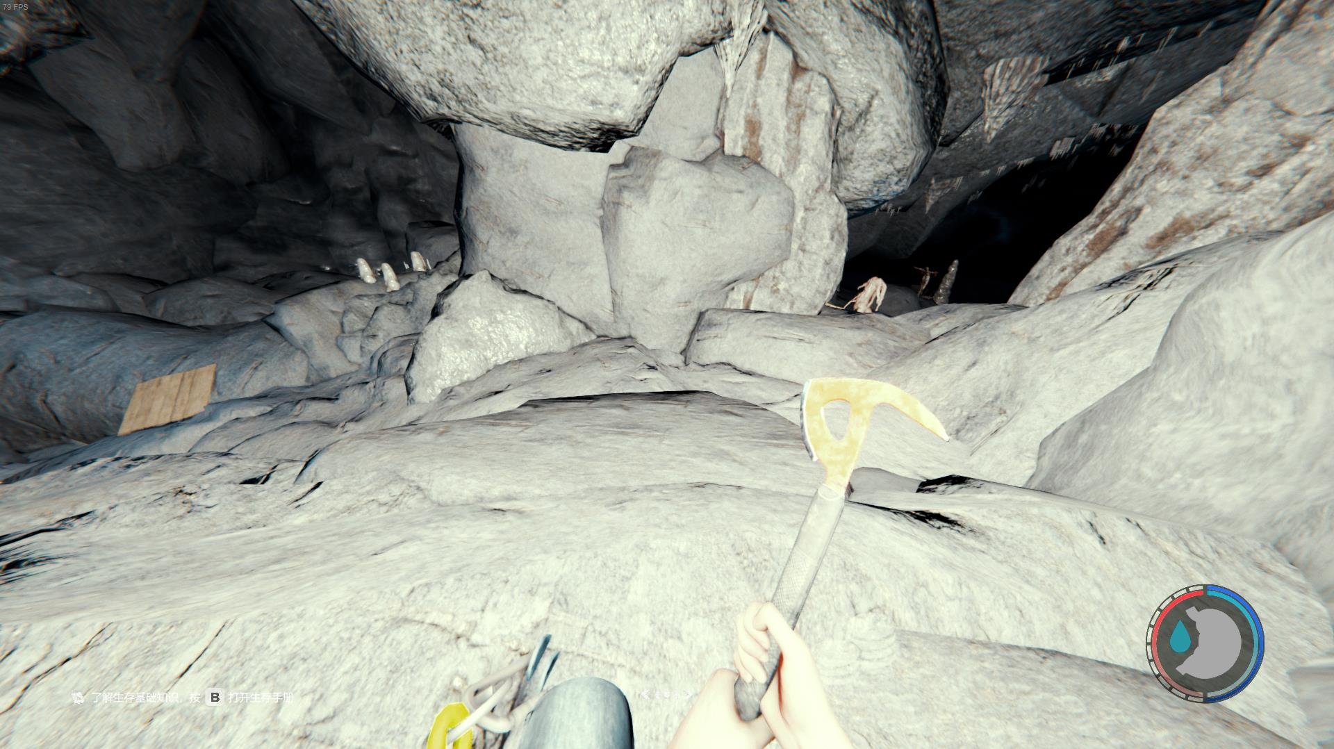 迷失森林1.07版本武士刀在哪里