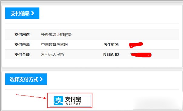 大学英语六级证书丢了怎么办？可以补吗？急！！！！