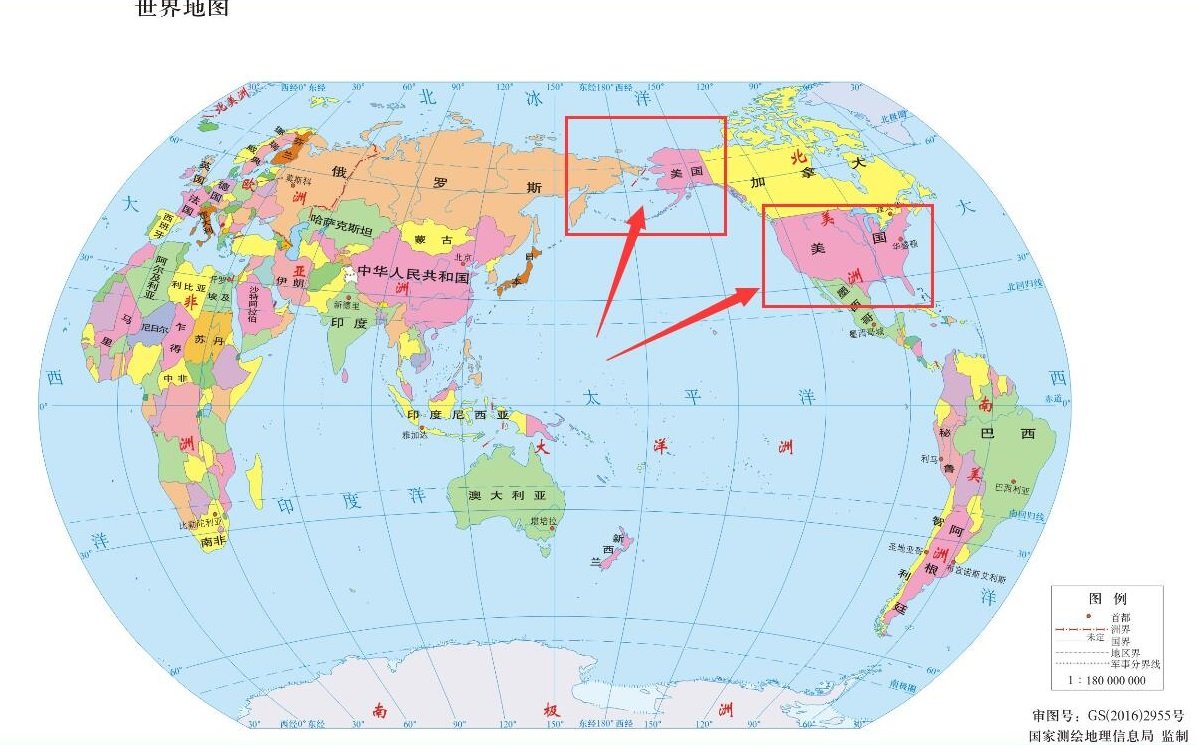 美国地图为什么分两块？并且都有两个直边？