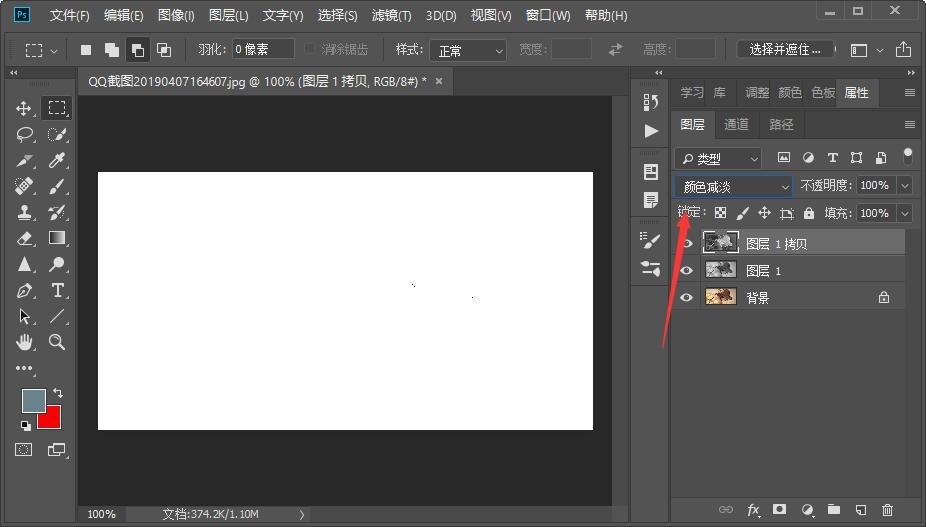 怎样把彩色图片变成线条图片,用PHOTOSHOP。具体点的，谢谢啊