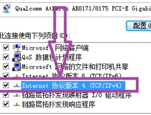 路由器dhcp选开启还是自动？关闭有什么影响