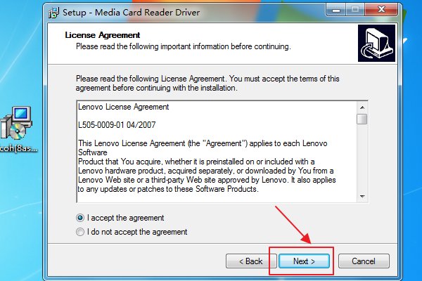 win7设备管理其中中没有USB大容量存储设备驱动，怎么下载安装？