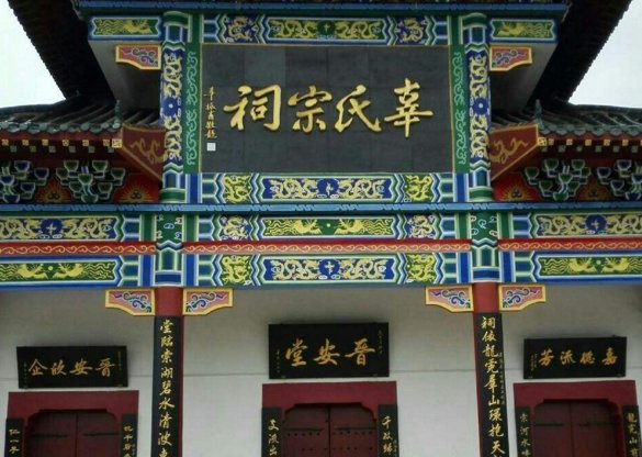 辜作姓氏时应该怎么读