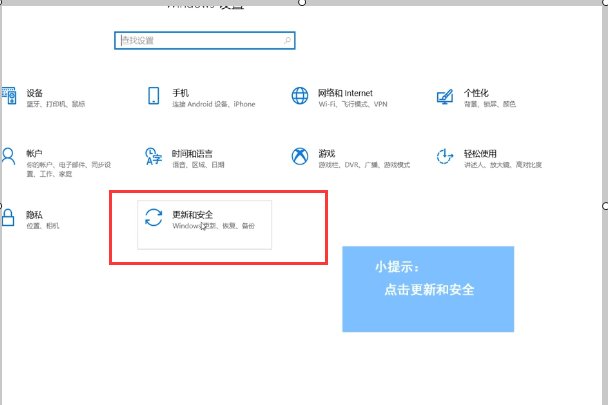 怎样让电脑格式化 清除所有数据