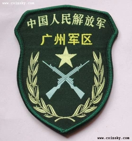 广东省委书记和广州军区司令谁的级别大？