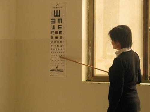 公务员报名时视力怎么填？