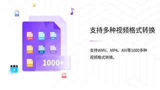 如何将磁带转成MP3，用什么工具？