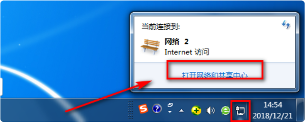 怎么用代理服务器上网？