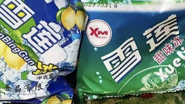 雪莲外卖平台销量暴涨199%！雪莲为何备受追捧？